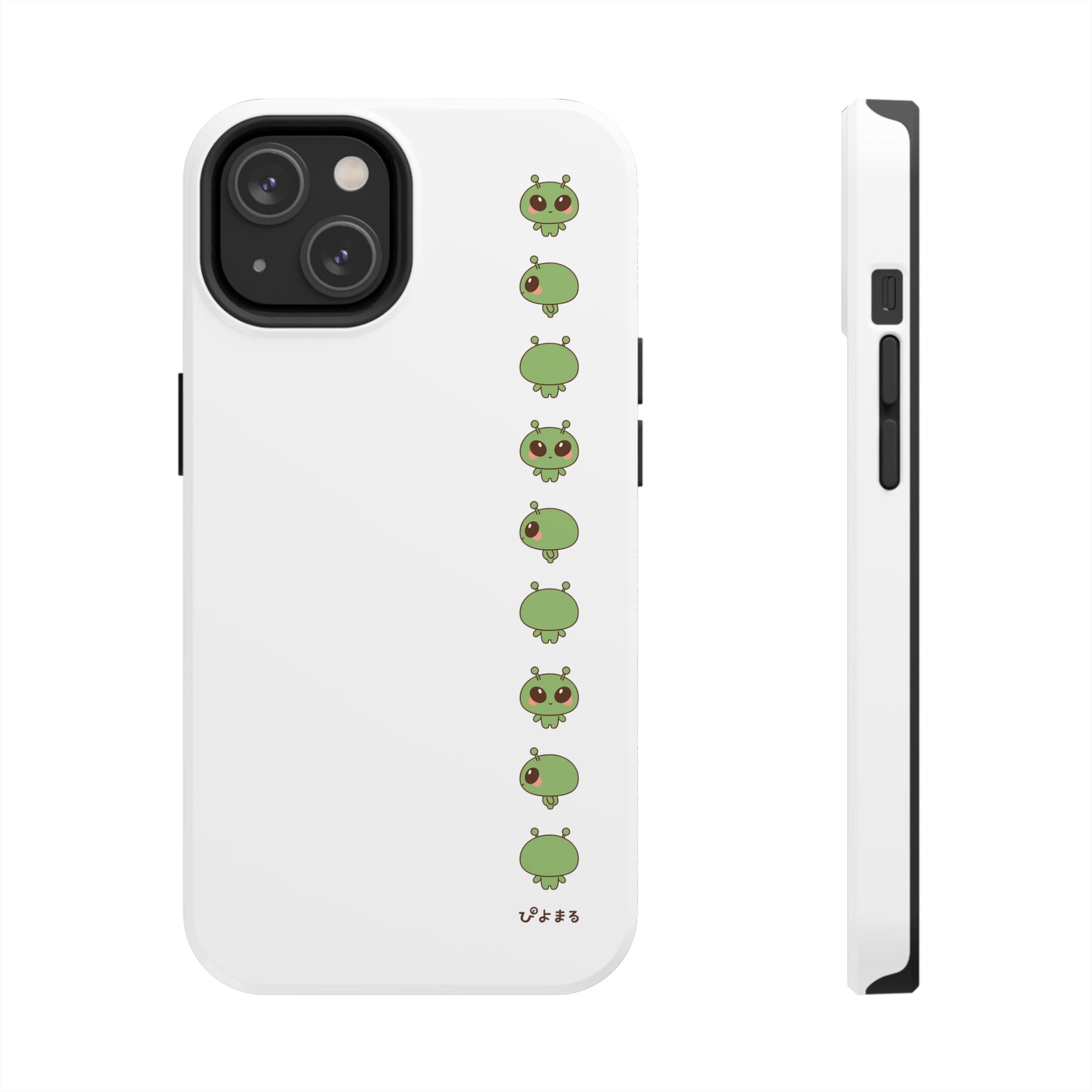 Piyomaru Alien Phone Case